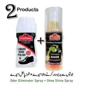Premium High Quality Shoe Polish, Liquid Polish Spray + Shoe Deodorizer