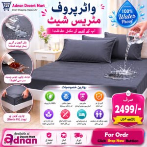 Waterproof Mattress Cover